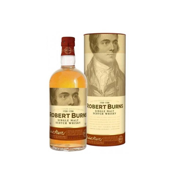 Arran Robert Burns 5 Y.O. 43