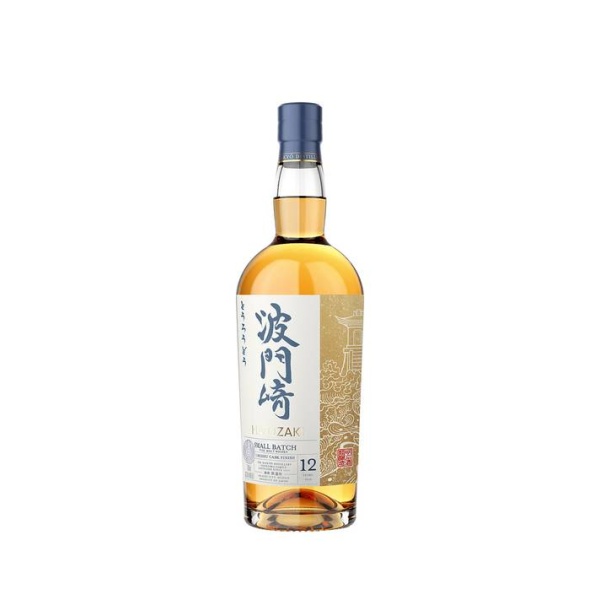 Hatozaki Small Batch 12 Y.O. Umeshu Cask Finish 46